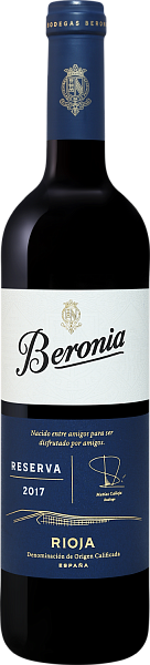 Вино Reserva Rioja DOCа Beronia, 0.75 л в Ростове-на-Дону