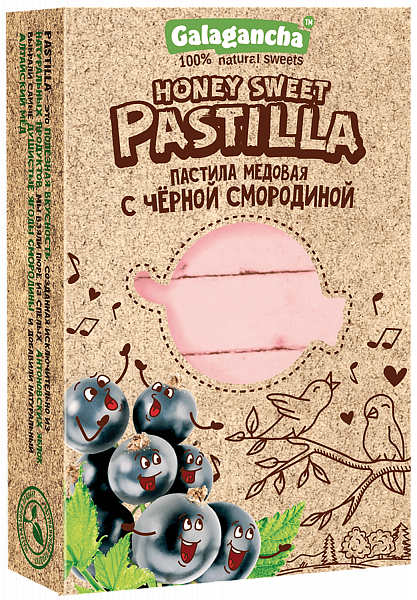 Honey-Sweet Pastilla with black currant Galagancha