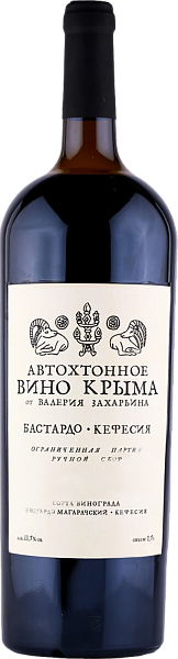 Вино Autochthonous wine of Crimea by Valery Zakharyin Bastardo-Kefesiya Crimea, 1.5 л