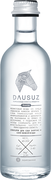 Вода Dausuz Sparkling Water, 0.275 л в Перми