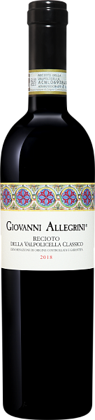 Вино Giovanni Allegrini Recioto della Valpolicella DOCG Classico Allegrini, 0.5 л в Ростове-на-Дону
