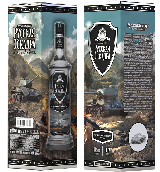 Водка Squadra Russa Tank (gift box), 0.7 л