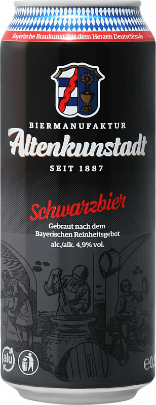 Пиво Альтенкунштадт Шварцбир Темное Фильтрованное Пастеризованное 0.5л
