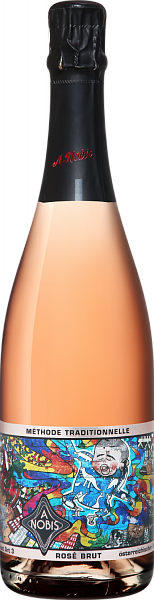 Розовое игристое вино A-Nobis Street Art №3 Rose Sekt Burgenland Brut Norbert Szigeti, 0.75 л