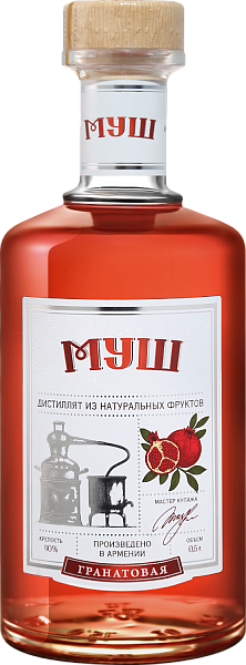 Дистиллят Mush Garnet Vodka, 0.5 л в Саратове