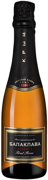 Игристое вино Balaklava Rose Brut Reserve Crimea Zolotaya Balka, 0.375 л в Саратове