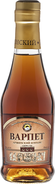 Коньяк Varpet 3 y.o., 0.25 л