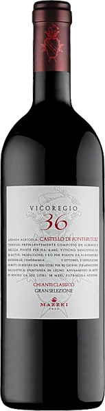 Вино Vicoregio 36 Castello di Fonterutoli Chianti Classico DOCG Gran Selezione Mazzei, 0.75 л