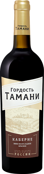 Полусладкое вино Gordost’ Tamani Cabernet, 0.75 л