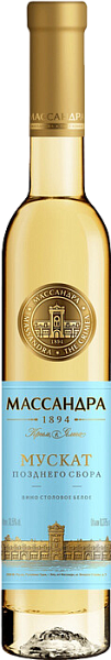 Вино Muskat Late Harvest White Massandra, 0.375 л