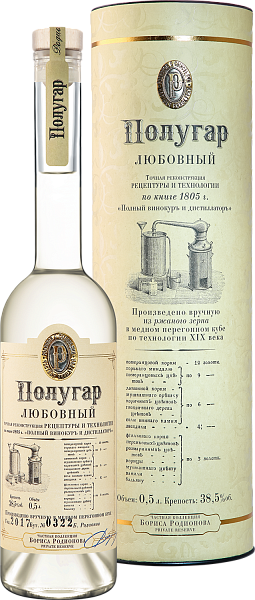Дистиллят Polugar Lubovny (gift box), 0.5 л
