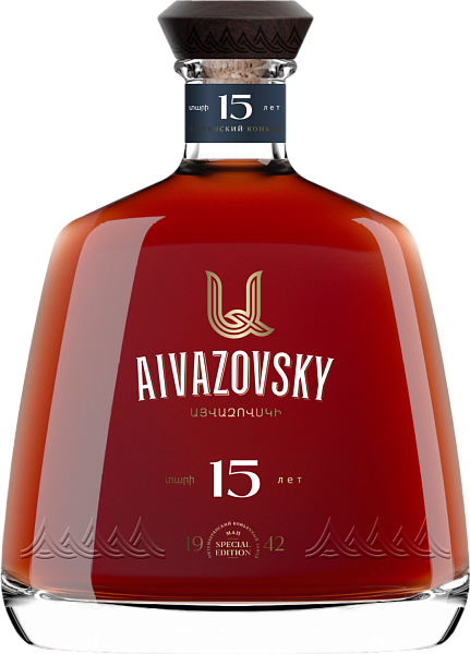 Коньяк Aivazovsky 15 Y.O. (gift box), 0.5 л