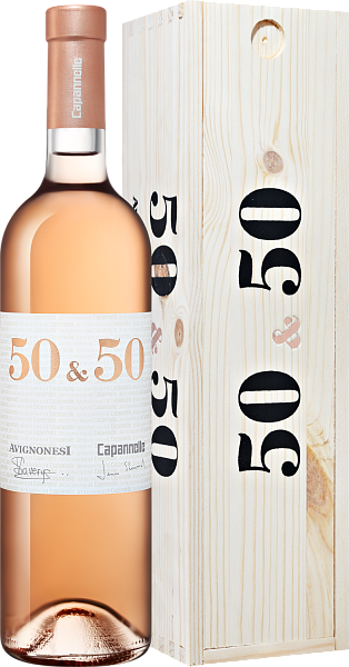 Вино 50 & 50 Toscana IGT Avignonesi (gift box), 0.75 л