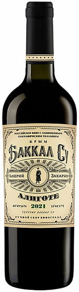 Вино Valery Zaharin Bakkal Su Aligote Crimea, 0.75 л