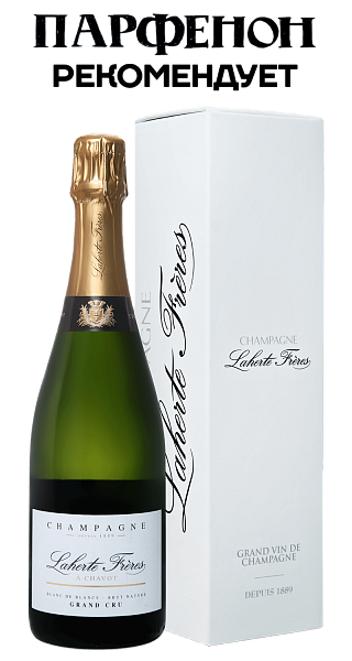 Шампанское Blanc de Blancs Brut Nature Grand Cru Champagne AOС Laherte Freres (gift box), 0.75 л