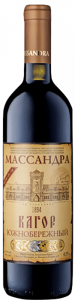 Вино Kagor South Coast Massandra, 0.75 л