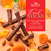 Galagancha Fruit Sticks with dried apricots and almond in chocolate coating