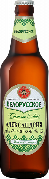 Belorusskoye Aleksandrya Myagkoye , 0.5 л