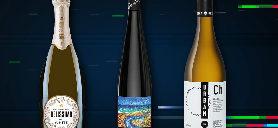 КИБЕРПОНЕДЕЛЬНИК: до -50% на напитки