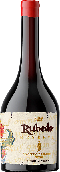 Вино Rubedo Reserve Valery Zaharin Crimea, 0.75 л