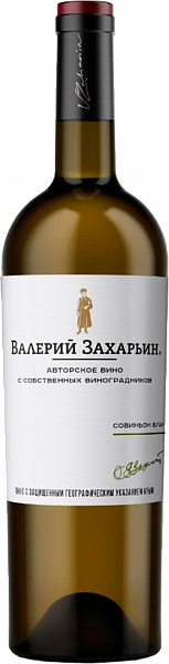 Вино Valery Zaharin Avtorskoe Vino Sauvignon Blanc Crimea , 0.75 л