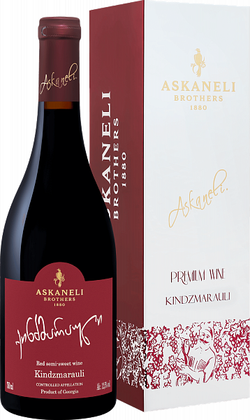 Вино Kindzmarauli Askaneli (gift box), 0.75 л
