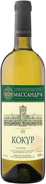 Вино Massandra Kokur, 0.75 л в Краснодаре