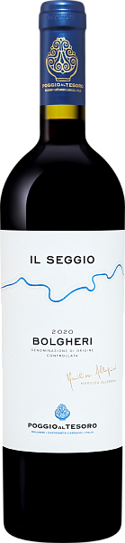 Вино Il Seggio Bolgheri DOC Poggio Al Tesoro, 0.75 л в Волгограде