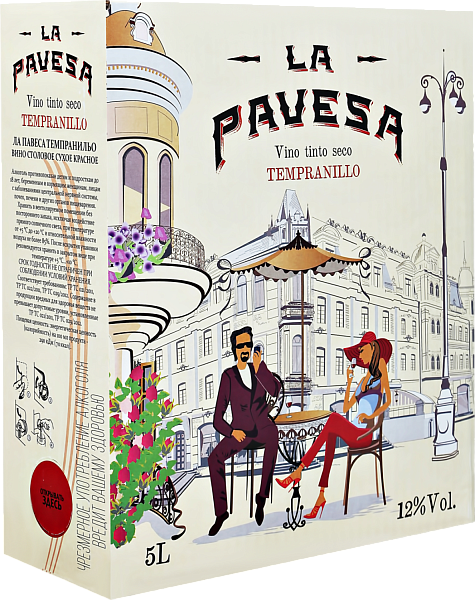 Вино La Pavesa Tempranillo Dcoop, 5 л