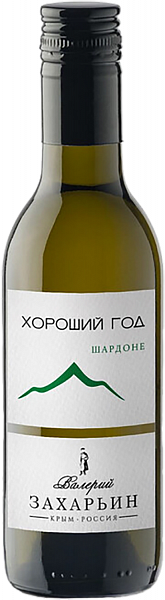 Вино Valery Zaharin Good Year Chardonnay Kuban'. Tamanskiy Poluostrov, 0.187 л