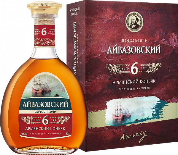 Коньяк Aivazovsky 6 Y.O. (gift box), 0.5 л