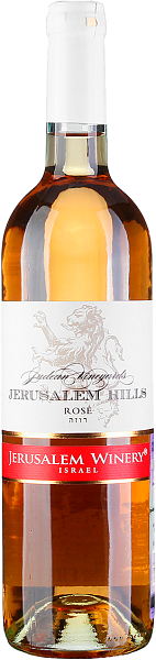 Вино Jerusalem Hills Rose, 0.75 л