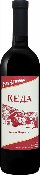 Вино Keda Shalvino, 0.75 л