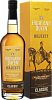Highland Queen Majesty Classic Single Malt Scotch Whisky (gift box), 0.7 л