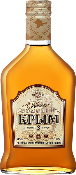 Коньяк Zolotoy Krim 3 y.o., 0.25 л в Курске
