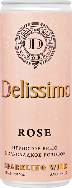 Delissimo Rose, 0.25 л
