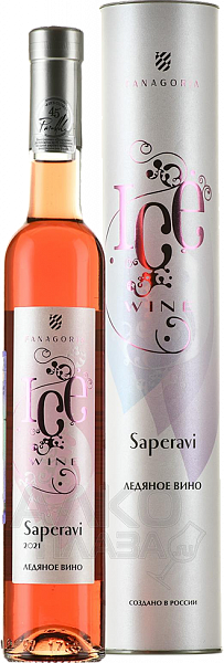 Розовое сладкое вино Ice Wine Saperavi Rose Fanagoria (gift box), 0.375 л