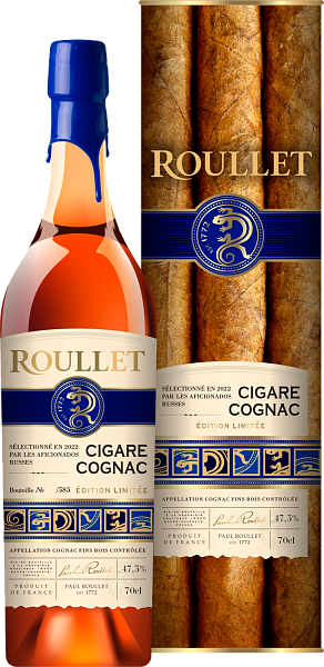 Коньяк Roullet Cigare (gift box), 0.7 л