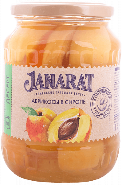 Apricots in syrup Janarat