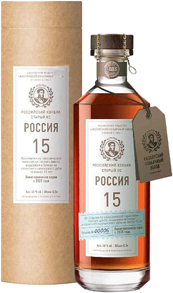 Коньяк Russia 15 Years Old with muzzle (in tube), 0.5 л