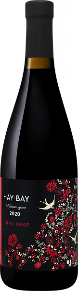 Hay Bay Pinot Noir Kuban’. Tamanskiy Poluostrov Fanagoria , 0.75 л