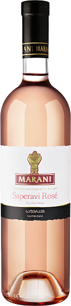 Вино Marani Saperavi Rose Telavi Wine Cellar, 0.75 л