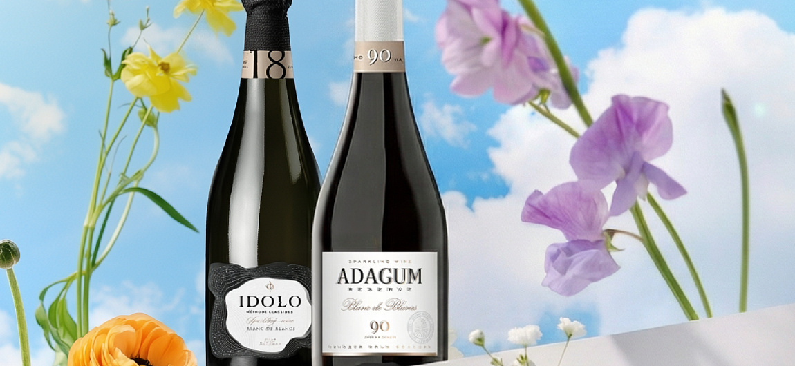 Встречаем весну! Вино или джин в подарок и до -60% на напитки 