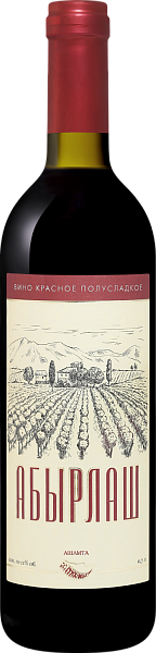 Вино Ashamta Abyrlash, 0.7 л в Новосибирске