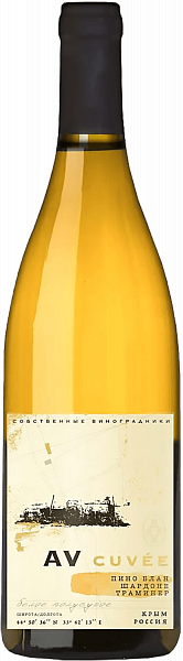 Белое полусухое вино AV Cuvee Pinot Blanc-Chardonnay-Traminer Crimea Alma Valley , 0.75 л