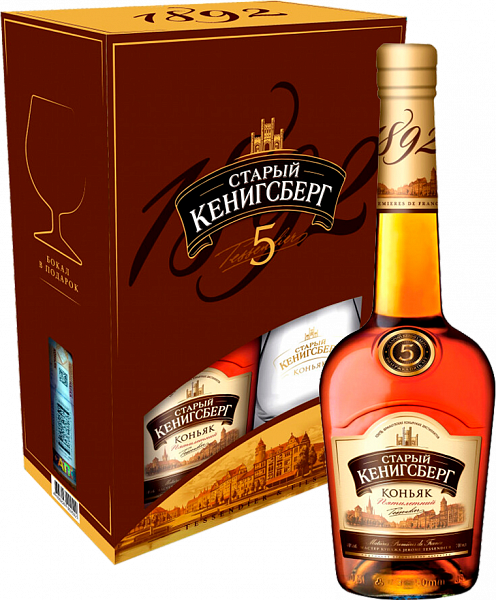 Коньяк Old Kenigsberg 5 y.o. (gift box with a glass), 0.7 л