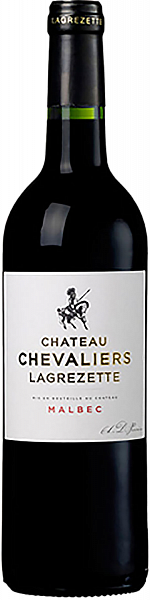 Вино Chateau Lagrezette Cahors AOC, 0.75 л
