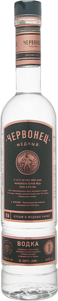 Водка Chervonets Medny, 0.5 л