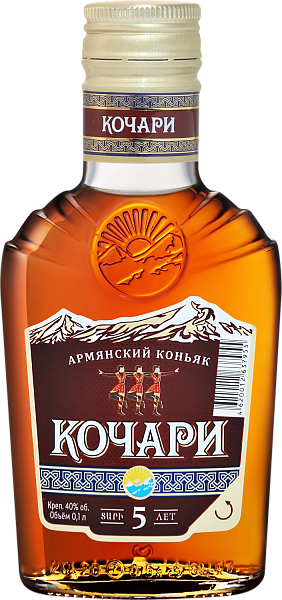 Kochari Armenian Brandy 5 Y.O., 0.1 л