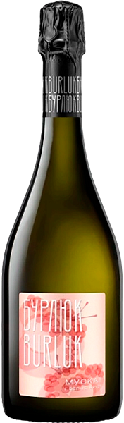Игристое вино Burlyuk Muscat Brut, 0.75 л